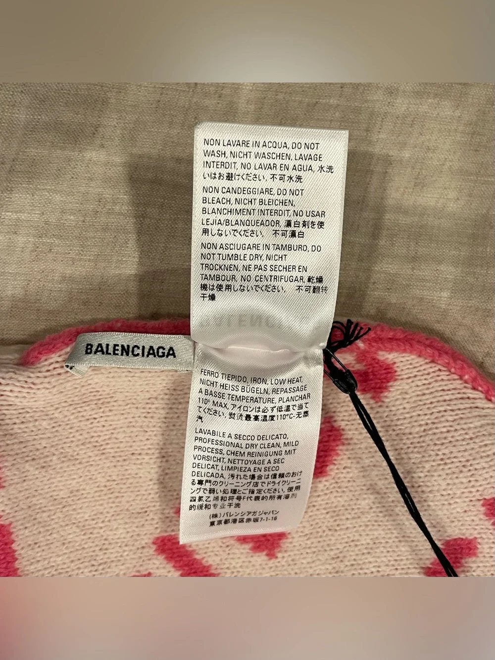 Balenciaga by Demna Wool All Over Knit Logo Beanie Hat